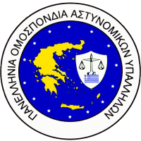 ποασυ_logo